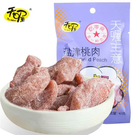『天喔』主意蜜饯干果 7口味  盐津梅条/乌梅/桃肉/半话李/葡萄/话梅/韩话梅   45g/75g
