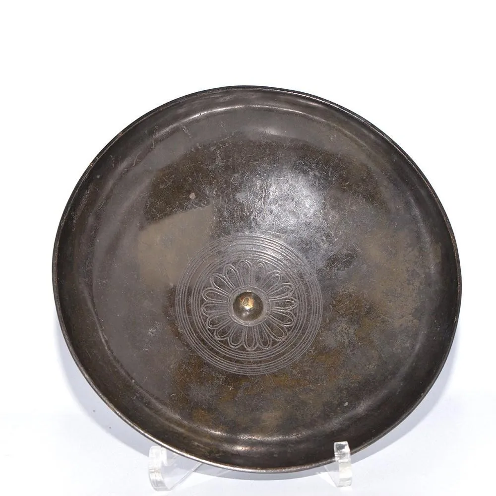 An Exceptional Persian Bronze Phiale, Achaemenid Period ca. 550 - 330 BCE