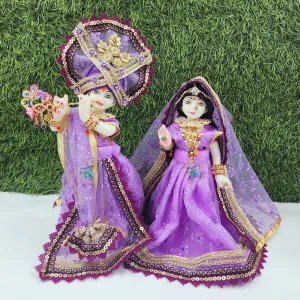 Cute lavender net dress for Radha Krishna ji