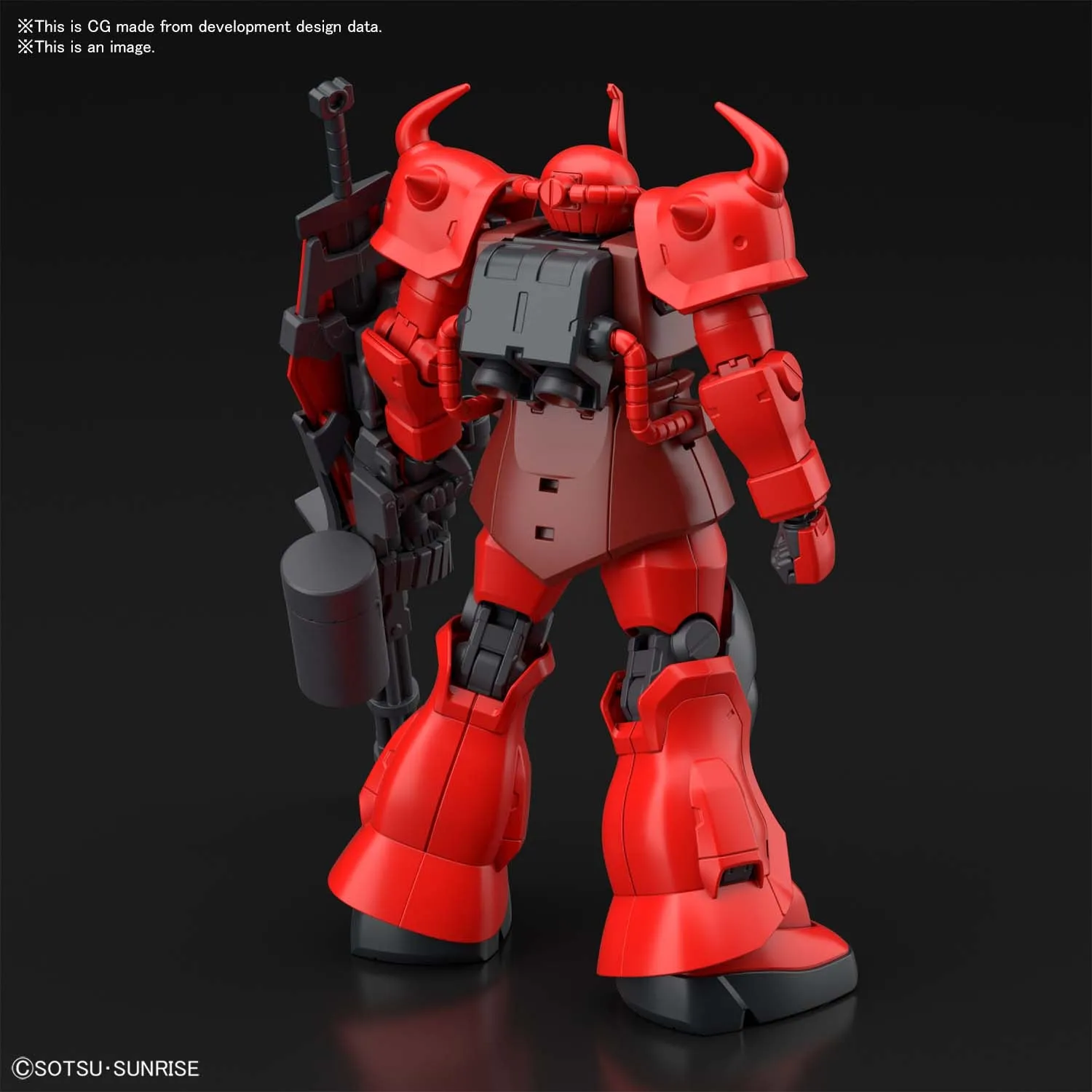 HG Gouf Crimson Custom