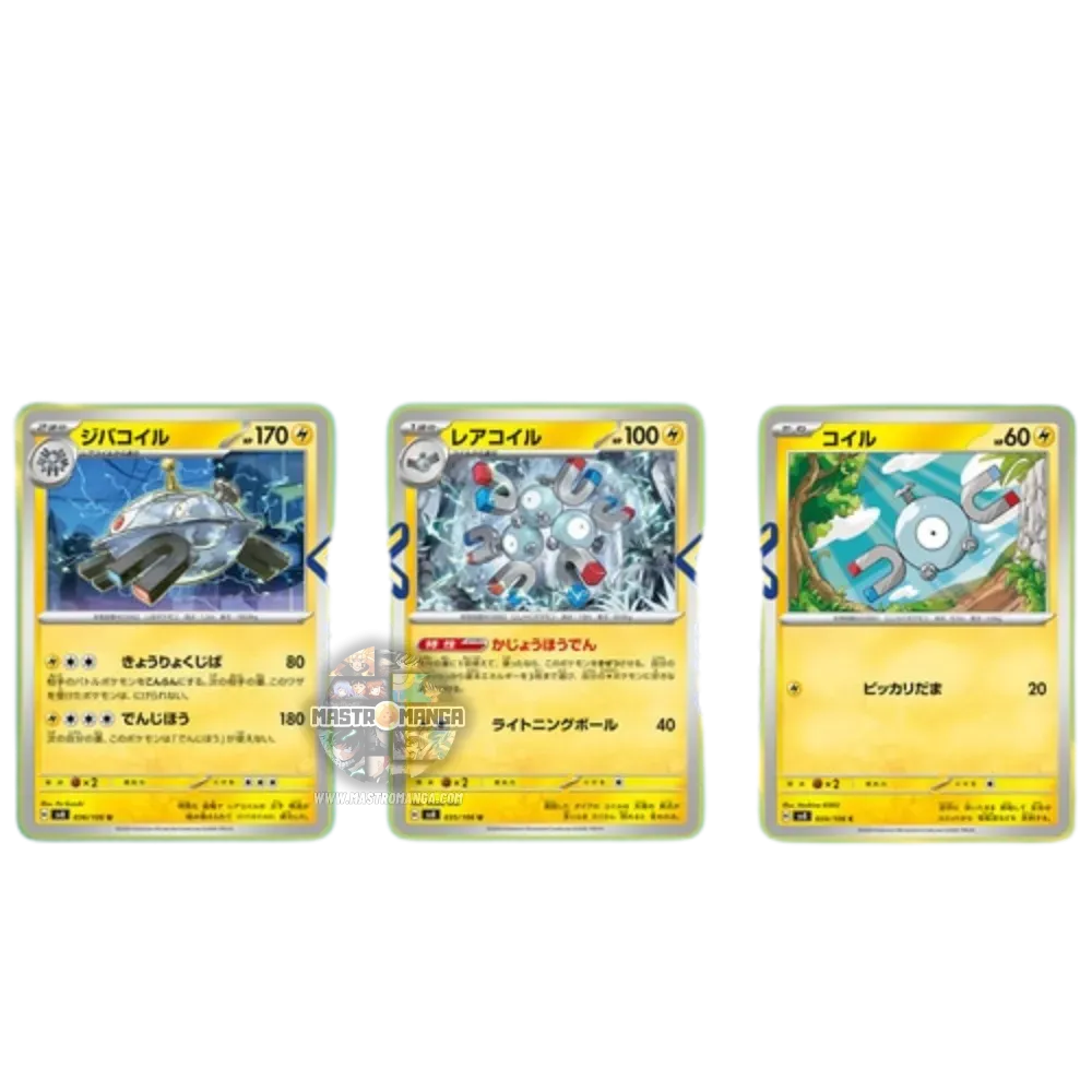 Super Electric Breaker Scarlet & Violet Box Expansion Pack Pokémon Card Game (JAP)